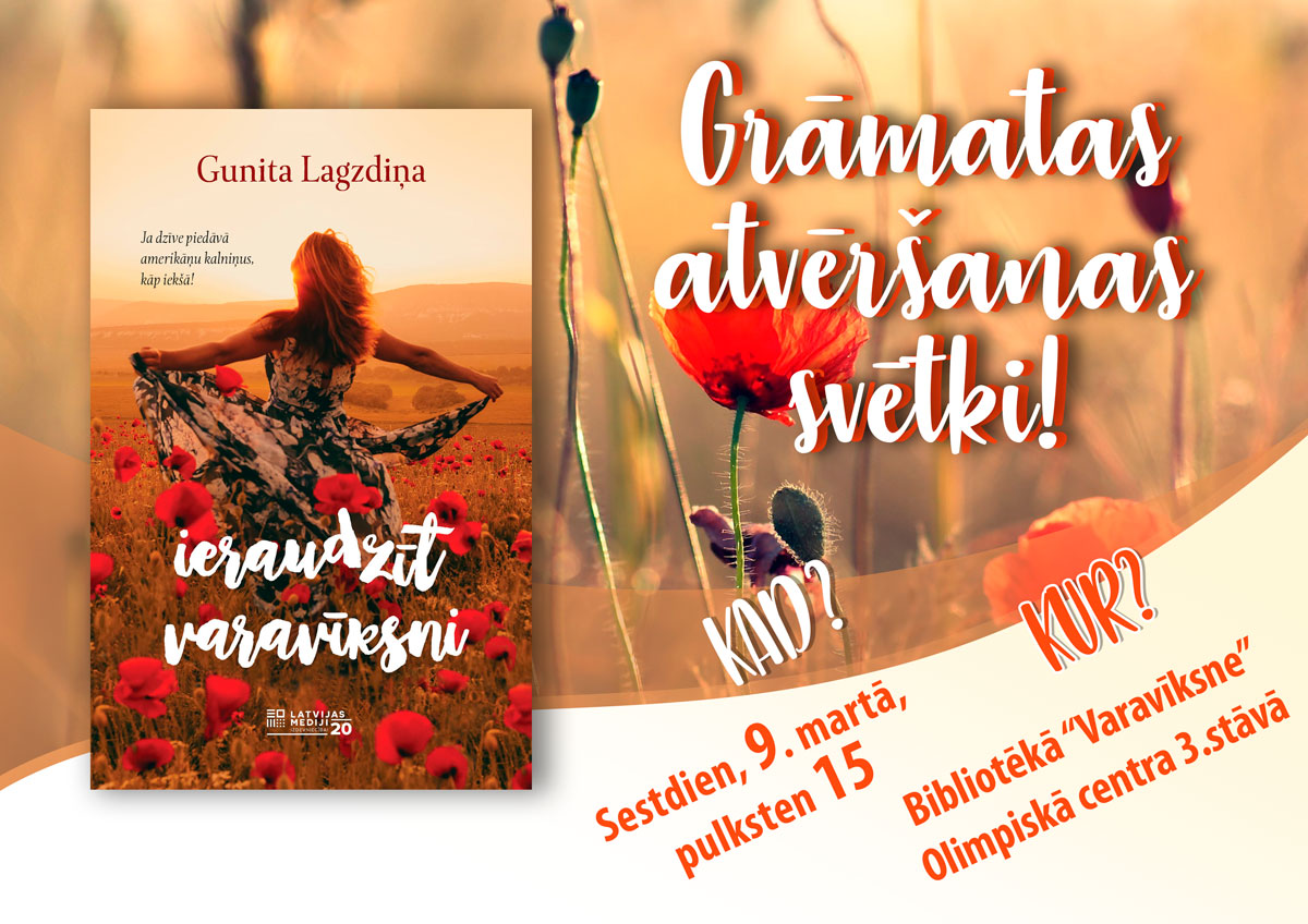 Grāmatas atvēršanas svētki