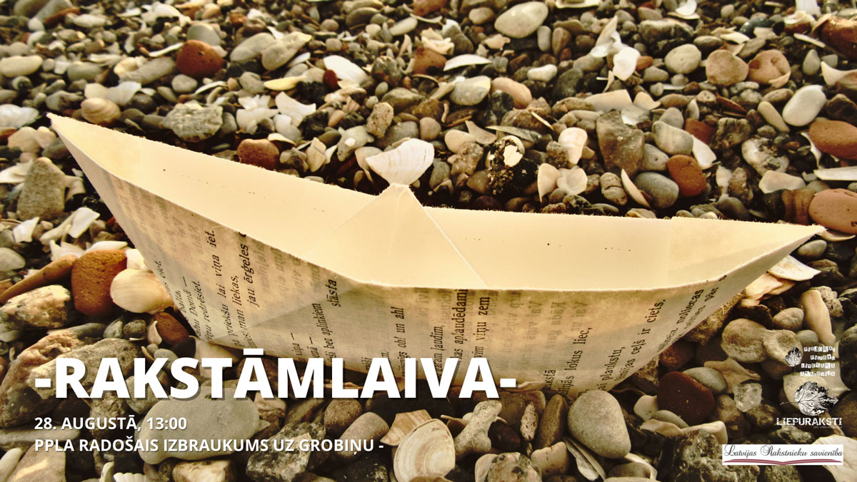 Literārās akadēmijas izbraukuma darbnīca “Rakstāmlaiva”