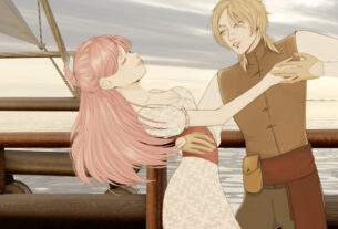 Его сокровище