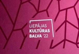 Liepājas Kultūras balva ‘22