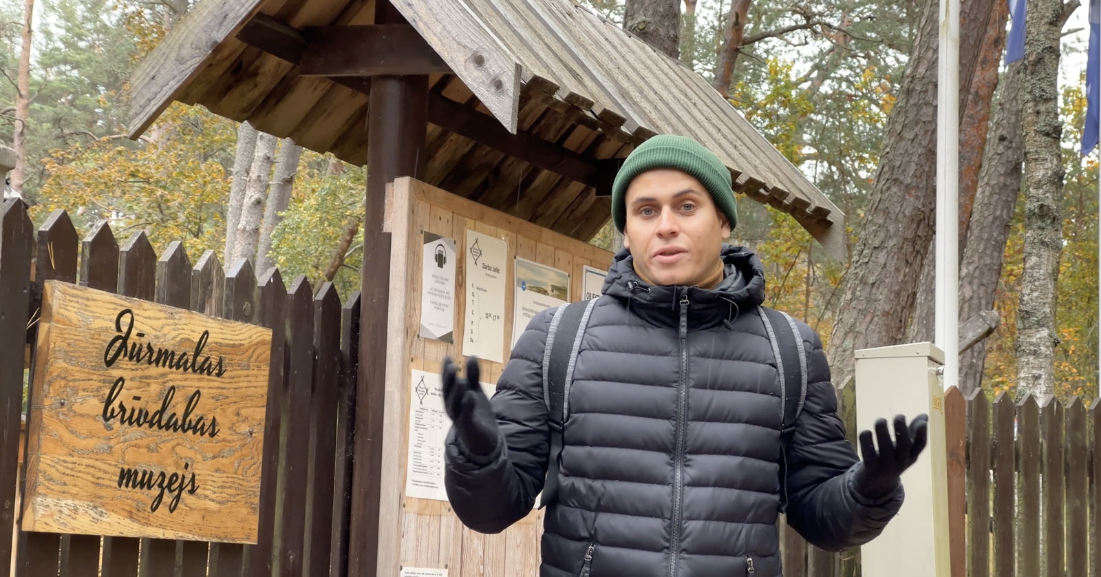 Lielupes jūrniecības muzejs