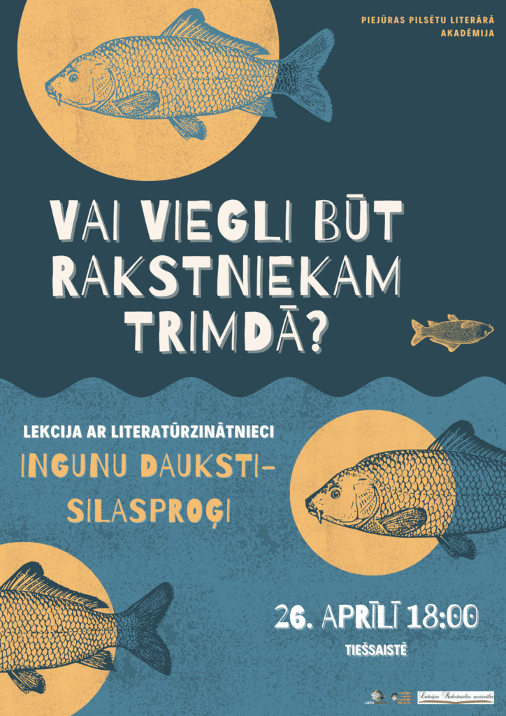 Vai viegli būt rakstniekam trimdā?