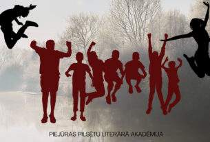 Pirmā un otrā radīšanas diena