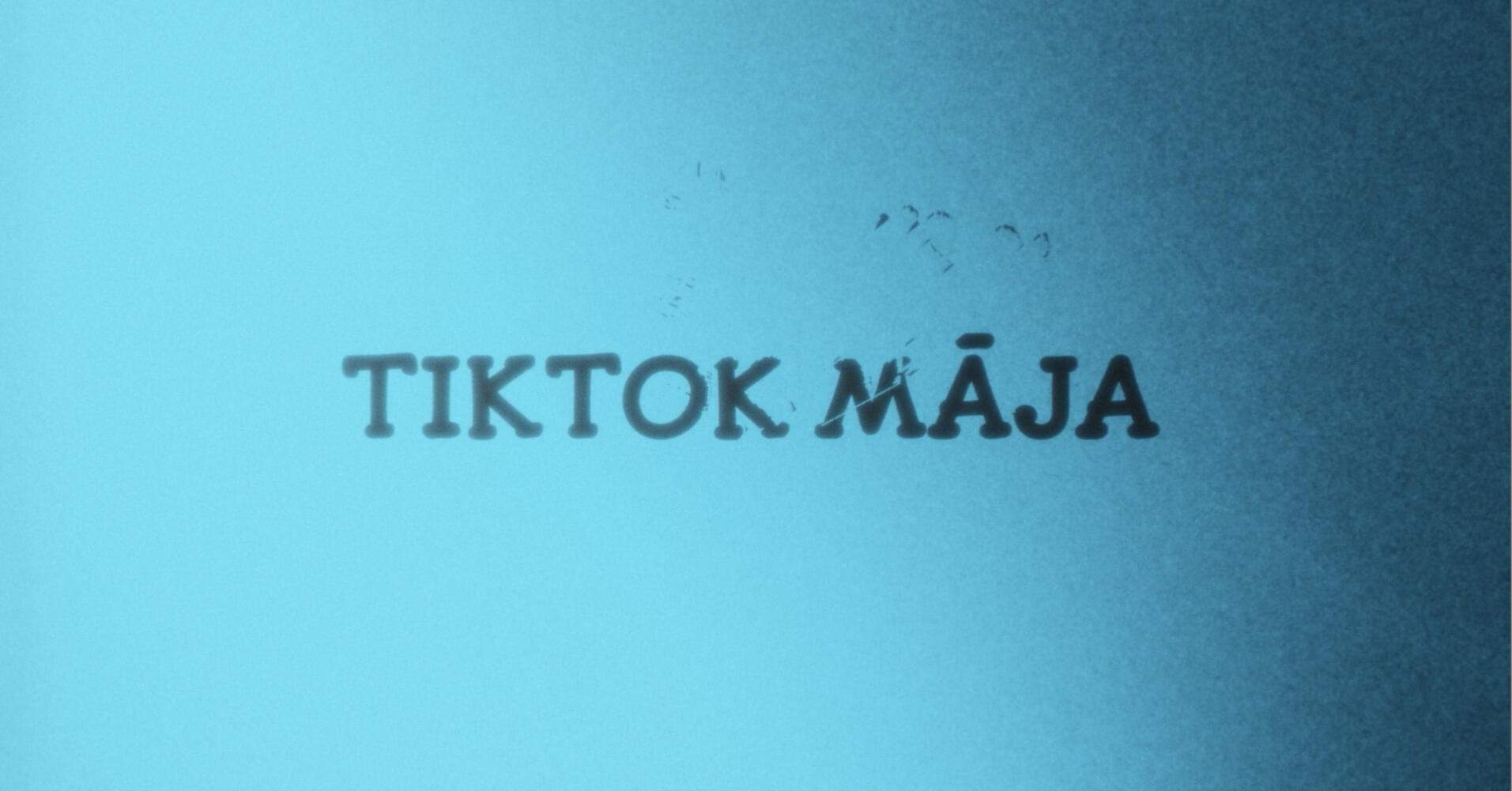 Televīzijas šovs "The B Team TikTok māja"