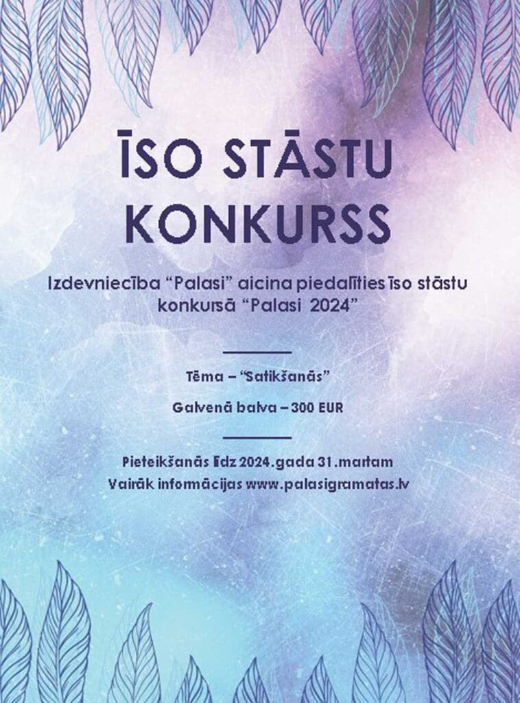 īso stāstu konkurss