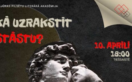 Kā uzrakstīt stāstu?