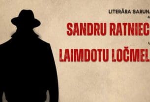 Detektīvžanra robežu šķērsošana